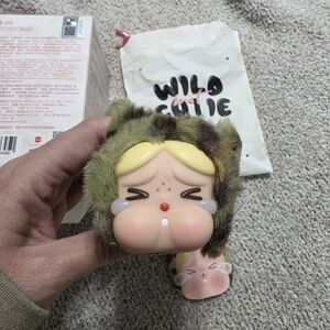 Wild But Cutie Crybaby Plush Keychain
